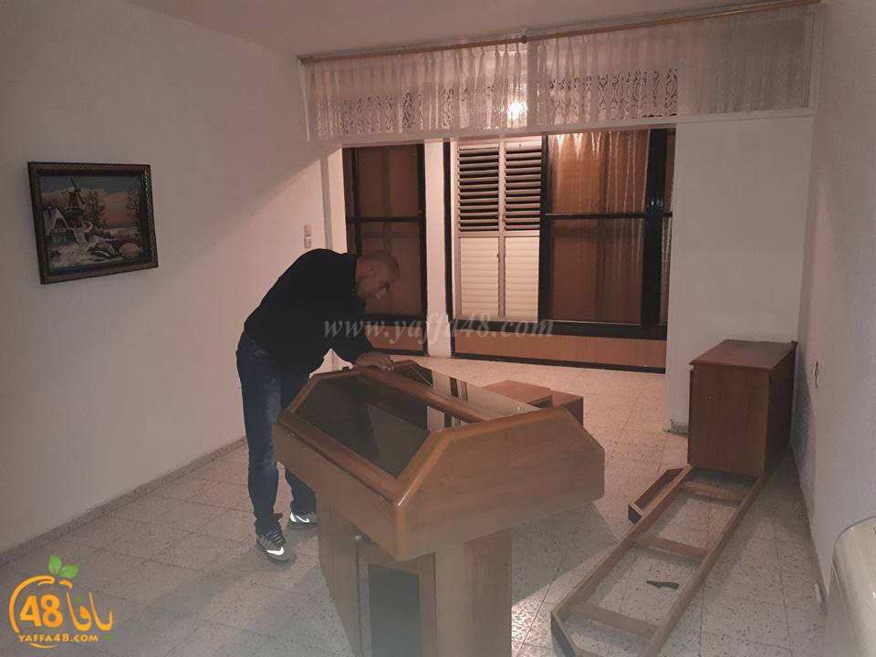 Jam3iya 7efth el ne3ma (1).jpg